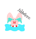 Cute Rabbit Pink（個別スタンプ：23）