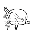 Wei 's life diary（個別スタンプ：9）