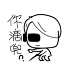 Wei 's life diary（個別スタンプ：10）