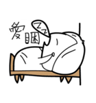 Wei 's life diary（個別スタンプ：14）