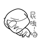 Wei 's life diary（個別スタンプ：17）