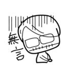 Wei 's life diary（個別スタンプ：18）