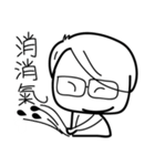 Wei 's life diary（個別スタンプ：29）