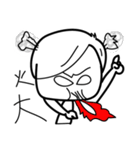 Wei 's life diary（個別スタンプ：33）