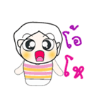 Hi！ my name is Nakayama..^^（個別スタンプ：12）