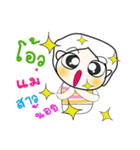 Hi！ my name is Nakayama..^^（個別スタンプ：27）