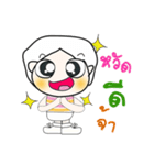 Hi！ my name is Nakayama..^^（個別スタンプ：40）