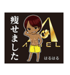 歌舞伎町ホスト ARIEL（個別スタンプ：9）