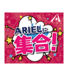 歌舞伎町ホスト ARIEL（個別スタンプ：40）