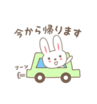 旅行するうさぎちゃん Travelling rabbit（個別スタンプ：25）