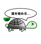マッスルカメ（個別スタンプ：3）