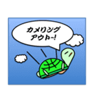 マッスルカメ（個別スタンプ：5）