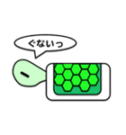 マッスルカメ（個別スタンプ：10）