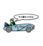 マッスルカメ（個別スタンプ：23）