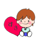 息子ちゃんスタンプ3（個別スタンプ：3）