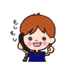 息子ちゃんスタンプ3（個別スタンプ：9）