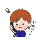 息子ちゃんスタンプ3（個別スタンプ：10）