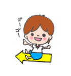 息子ちゃんスタンプ3（個別スタンプ：15）