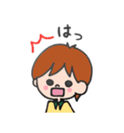 息子ちゃんスタンプ3（個別スタンプ：21）