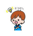 息子ちゃんスタンプ3（個別スタンプ：22）