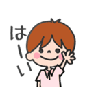 息子ちゃんスタンプ3（個別スタンプ：23）