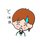 息子ちゃんスタンプ3（個別スタンプ：24）