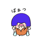 息子ちゃんスタンプ3（個別スタンプ：28）