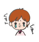 息子ちゃんスタンプ3（個別スタンプ：29）