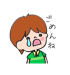 息子ちゃんスタンプ3（個別スタンプ：30）