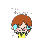 息子ちゃんスタンプ3（個別スタンプ：31）