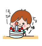 息子ちゃんスタンプ3（個別スタンプ：32）