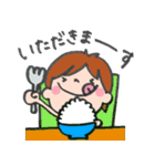 息子ちゃんスタンプ3（個別スタンプ：33）