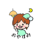 息子ちゃんスタンプ3（個別スタンプ：37）