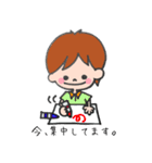 息子ちゃんスタンプ3（個別スタンプ：38）
