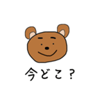 クマのひろちゃん（個別スタンプ：14）