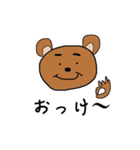 クマのひろちゃん（個別スタンプ：17）