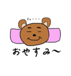 クマのひろちゃん（個別スタンプ：22）