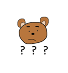 クマのひろちゃん（個別スタンプ：24）