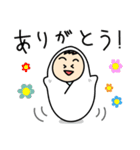 ころりんの定番スタンプ（個別スタンプ：5）