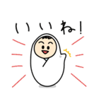 ころりんの定番スタンプ（個別スタンプ：6）
