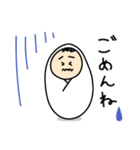 ころりんの定番スタンプ（個別スタンプ：7）