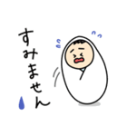 ころりんの定番スタンプ（個別スタンプ：8）