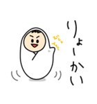 ころりんの定番スタンプ（個別スタンプ：9）