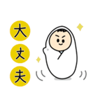 ころりんの定番スタンプ（個別スタンプ：10）
