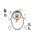 ころりんの定番スタンプ（個別スタンプ：12）