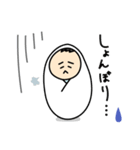 ころりんの定番スタンプ（個別スタンプ：14）