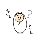 ころりんの定番スタンプ（個別スタンプ：19）