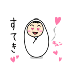 ころりんの定番スタンプ（個別スタンプ：26）