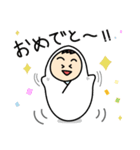 ころりんの定番スタンプ（個別スタンプ：29）