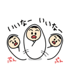 ころりんの定番スタンプ（個別スタンプ：30）